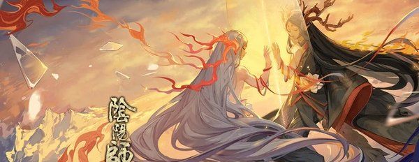 《阴阳师》逢魔荒骷髅识别真假方法