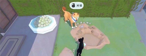 《小猫咪大城市》找到狗狗的球成就攻略