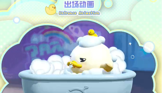 《蛋仔派对》duckoo联动价格