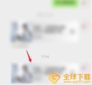 《微信》我的状态视频添加教程