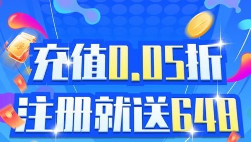 2025最新变态手游盒子排行榜 十大变态手游盒子app推荐一览