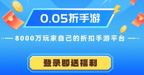 2025最新变态手游盒子排行榜 十大变态手游盒子app推荐一览