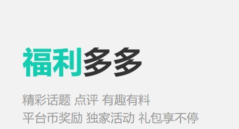 变态手游盒子app推荐前十名 十大变态BT手游平台排行一览