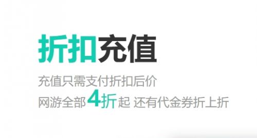 变态手游盒子app推荐前十名 十大变态BT手游平台排行一览