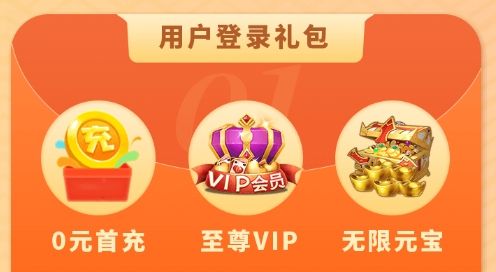 变态手游盒子app排行榜一览 十大变态手游盒子app平台推荐