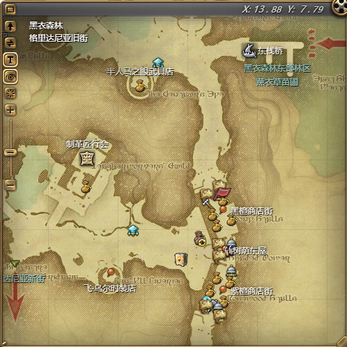 《ff14》橙汁购买位置介绍3