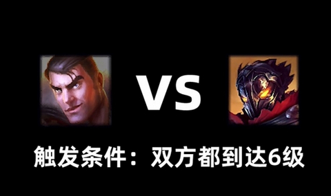 《LOL》双城之战宿敌对决彩蛋在哪