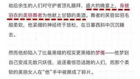 S11赛季最惨段位继承曝光 钻石居然直接掉到黄金2？